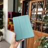 帕思米適用ipadair7保護套2025新款ipad11三折保護殼air6/5蘋(píng)果輕薄平板11寸磁吸10代硅膠全包防摔mini杰 【帶筆槽暗夜綠】德國拜耳材質(zhì)丨加強升級丨50倍抗彎 iPad Air7 曬單實(shí)拍圖
