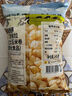 No Brand諾倍得切達芝士球70g韓國進口辦公室網(wǎng)紅休閑零食 曬單實拍圖