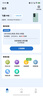 飛貓M8 4G隨身wifi6無(wú)線移動(dòng)wifi免插卡全網(wǎng)通無(wú)線上網(wǎng)卡車(chē)載隨行無(wú)線網(wǎng)筆記本電腦通用流量2024新款 曬單實(shí)拍圖