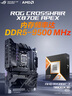 ROG CROSSHAIR X870E APEX主板 支持 CPU 9900X3D/9950X3D/9800X3D (AMD X870/socket AM5)  曬單實(shí)拍圖