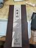 鐵布衫適用三星s25utra鋼化膜GalaxyS25Ultra手機(jī)AR抗反射膜全屏高清覆蓋抗指紋無(wú)白邊細(xì)黑邊貼膜兩片裝 曬單實(shí)拍圖
