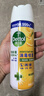 滴露消毒噴霧454ml*2鞋子除臭殺菌噴霧馬桶消毒廁所除霉味鈴蘭+柑橘 曬單實(shí)拍圖