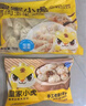 皇家小虎豬肉玉米蒸煎餃4斤/約100個 速凍餃子速食早餐煎餃半成品源頭直發(fā) 曬單實拍圖