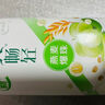 伊利【李現(xiàn)推薦】 暢輕低溫酸奶生牛乳西柚芒果青稞爆珠250g*4酸牛奶 曬單實拍圖
