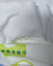 貝覽得（beautyblend）抽取式潔面巾棉柔巾干濕兩用洗臉巾 特厚珍珠紋90g 曬單實拍圖