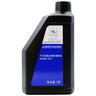 別克（Buick）原廠DCT7擋干式雙離合自動(dòng)變速箱油 1L 昂科威/君越/威朗/英朗 曬單實(shí)拍圖