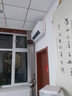 美的空調(diào) 2匹掛機(jī) 酷省電 新一級(jí)能效 變頻冷暖 客廳空調(diào) 大匹數(shù)更省電 27㎡速清涼 KFR-46GW/N8KS1-1 曬單實(shí)拍圖