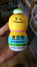 金豆芽?jī)和疸y花柚子汁155ml*16瓶禮盒夏天孩子飲料寶寶零食果汁西柚汁 曬單實(shí)拍圖