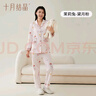 十月結(jié)晶月子服夏季薄款透氣孕婦睡衣產(chǎn)后哺乳期產(chǎn)婦家居服套裝 茉莉兔L碼 曬單實(shí)拍圖