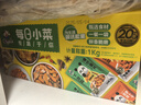 飯掃光每日小菜1kg(≈20g*50袋）  榨菜下飯菜佐餐  蘿卜干原味榨菜絲 曬單實(shí)拍圖
