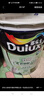 多樂士（Dulux）致悅竹炭抗甲醛五合一凈味室內乳膠漆墻面抗菌油漆涂料白色 A8146 大桶 白漆 不可調色 18L*1件 曬單實拍圖