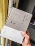 【新華書店正版】木心文學(xué)回憶錄 上下冊 木心作品全集 講稿系列 上海三聯(lián)書店 木心留給世界的“禮物”陳丹青五年聽課筆錄 曬單實(shí)拍圖