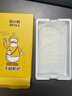 奶小鴨 適用蘋果12手機(jī)殼 iphone12保護(hù)套鏡頭全包超薄防摔簡(jiǎn)約男女款透明硅膠軟殼 蘋果12【全透明】+全屏鉆石膜 曬單實(shí)拍圖