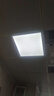 飛利浦（PHILIPS）LED集成吊頂燈平板燈廚房燈衛(wèi)生間浴室燈面板燈廚衛(wèi)鋁扣板燈具 【基礎(chǔ)防護(hù)鋁材】18w白光300x300 曬單實(shí)拍圖