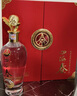 五糧液股份集團(tuán)出品 千里江山（中國紅）雙支禮盒裝 金色五糧液logo瓶蓋 52%vol 500mL 2瓶 （贈禮袋） 曬單實拍圖