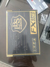 大水牛（BUBALUS）額定500W FX500金牌臺式電腦主機電源（80PLUS認證/主動式PFC/寬幅/背線/12CM智能溫控風扇） 曬單實拍圖