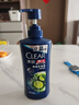 清揚(yáng)（CLEAR）去屑蓬松洗發(fā)水套裝  清爽控油型500gx2+100g  曬單實(shí)拍圖