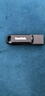 閃迪（SanDisk）128GB Type-C USB3.2 手機U盤DDC3黑色 讀速高達400MB/s 自動備份 手機電腦兩用  曬單實拍圖