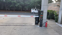 安順誠道閘車牌識(shí)別一體機(jī)小區(qū)停車場收費(fèi)管理系統(tǒng)智能道閘收費(fèi)一體機(jī) 車牌識(shí)別一體機(jī) 曬單實(shí)拍圖
