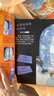 當當正版 真相只有一個(gè)全9冊 經(jīng)典系列 奇幻系列 搗蛋系列 經(jīng)典探案游戲書(shū) 贈送隱形偵探筆+文化彩蛋冊 5-12歲適讀（100層童書(shū)館出品）專(zhuān)屬兒童的推理游戲 真相只有一個(gè)（全9冊）贈送隱形偵探筆+文 曬單實(shí)拍圖