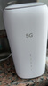 FiberHome烽火5G CPE Pro 2移動路由器 SIM卡插卡上網(wǎng) 全頻段 支持5G-A WiFi7 BE5000 2.5G網(wǎng)口【2025新款】 曬單實拍圖