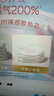 好奇（Huggies）鉑金裝成長褲XXXL26片*4包(17kg以上) 曬單實拍圖
