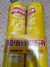 樂事（Lay's）無限薯片 翡翠黃瓜味 104克*2罐 208克 休閑零食 膨化食品 曬單實拍圖