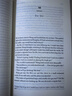 英文原版 三體全集 123冊  進(jìn)口美版平裝 The Three Body Cixin Liu 三體問題 黑暗森林 死神永生 劉慈欣 科幻小說 雨果獎經(jīng)典讀物 三體 3冊全 曬單實拍圖