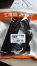 深藍大道 USB3.0擴展多接口延長線擴展塢U盤連接線分線器HUB拓展塢網(wǎng)銀u盾轉(zhuǎn)換器筆記本電腦集線器轉(zhuǎn)接器 1.2米適用網(wǎng)銀/稅盤+智能防損-7口 曬單實拍圖