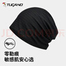 啄木鳥（TUCANO）睡帽男女通用月子帽薄款無壓感光頭帽空調(diào)房防風堆堆帽化療帽子 曬單實拍圖
