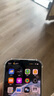 蘋果Apple iPhone 16系列plus/se/pro max二手手機(jī)國行優(yōu)惠券補(bǔ)貼 顏色規(guī)格參考質(zhì)檢報(bào)告 蘋果 iPhone 16 Pro 曬單實(shí)拍圖