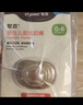 世喜安撫奶嘴0-3-6個(gè)月防脹氣 新生嬰兒夜用扁頭哄睡 全硅膠超輕air款 曬單實(shí)拍圖