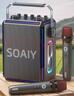 索愛（soaiy）SSK03藍(lán)牙家用電木吉他樂器音箱音響話筒麥克風(fēng)戶外k歌廣場舞演出便攜音響手提音響擴(kuò)音器 曬單實(shí)拍圖