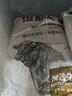 恒都 國(guó)產(chǎn)谷飼原切牛腱子 5斤 不含腱子芯 生鮮牛肉 燉煮健身食材 曬單實(shí)拍圖
