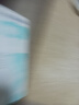 現貨 灌籃少年ACT4 9 臺版漫畫(huà)書(shū) 東立 八神浩樹(shù) 進(jìn)口原版【神話(huà)典傳】 曬單實(shí)拍圖