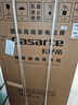 卡薩帝（Casarte）【重磅新品】雙子洗衣機(jī)滾筒分區(qū)洗衣機(jī)全自動(dòng)14KG母嬰?yún)^(qū)紫外除菌 95℃高溫洗精華洗 雙子融輝B14LWCLFU1 曬單實(shí)拍圖