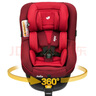 巧兒宜（JOIE）兒童安全座椅isofix硬接口0-4歲360°旋轉(zhuǎn)陀螺勇士Spin 360 陀螺勇士360°  紅色 ISOFIX 曬單實拍圖