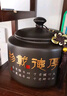 紫砂茶葉罐普洱儲茶罐醒茶罐密封罐儲物罐茶葉缸陶瓷超大號 紫砂(一塵/2斤裝)茶葉罐-厚德載物 曬單實(shí)拍圖