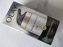 玉蘭油（OLAY） 面霜女多效霜補水保濕抗皺緊致滋潤淡紋面部護膚品男素顏潤膚霜 多效防曬霜50g 曬單實拍圖