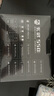 驛晨宇玄武550V4銅牌認(rèn)證額定600w峰值800w 玄武500Kill白牌認(rèn)證額定500W 玄武850K銀牌全模組電腦電源 玄武550V4 600w銅牌認(rèn)證五年質(zhì)保 黑色 官方標(biāo)配線材齊全【保價(jià)61 曬單實(shí)拍圖