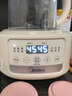美的（Midea）恒溫水壺 恒溫壺嬰兒沖奶 燒水壺泡奶電熱水壺調奶器養(yǎng)生壺1.3L 曬單實拍圖