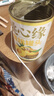 桃心緣黃桃罐頭修整片碭山特產(chǎn)糖水水果罐頭休閑零食 桃心緣黃桃罐頭425克6罐 曬單實(shí)拍圖