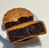 胖東來(lái)品質(zhì)豆沙餡料無(wú)添加精品紅豆沙中秋月餅端午粽子豆沙包子烘 紅豆沙【300克*5袋】超劃算 曬單實(shí)拍圖