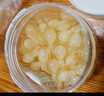 BAILUHUI左旋vc精華液煙酰胺原液抗皺緊致非醫(yī)用準(zhǔn)字維c涂臉精華油 曬單實(shí)拍圖