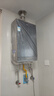 海爾（Haier）【K系列KL7】16升燃氣熱水器天然氣家用 5A一級恒溫 TSI增壓188%【國家補貼15%】一級靜音以舊換新 曬單實拍圖