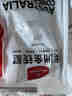 1號會員店 澳洲進口金錢腱  精修原切牛腱子肉 腱子芯 牛肉生鮮 凈重2斤 曬單實拍圖