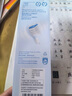 飛利浦（PHILIPS）電動(dòng)牙刷頭兒童刷頭 牙刷替換頭 原裝適配HX6312/6322/6352 2支 -HX2032/02(適配HX2432) 曬單實(shí)拍圖