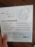 MICROKIA【柏林之聲I8麥主動(dòng)降噪】藍(lán)牙耳機(jī)適配索尼頭戴式耳機(jī)無(wú)線音樂(lè)耳麥電腦電競(jìng)游戲運(yùn)動(dòng)隔音蘋(píng)果小米 【2025新款主動(dòng)降噪丨帶高清麥克風(fēng)】 HiFi雙金標(biāo)高音質(zhì)+游戲零延遲+有線無(wú)線兩用 曬單實(shí)拍圖