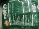 凍品先生 安井 手抓扇子骨 808g 1包 原切腌制豬肋骨 空氣炸鍋食材 曬單實拍圖
