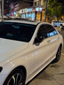 奔馳（Mercedes Benz）原廠機(jī)油專用全合成潤滑油C180 C200 E260 E300 GLK GLC CLA GLA 奔馳原廠5W40機(jī)油 7L+機(jī)油濾芯 套裝 曬單實(shí)拍圖